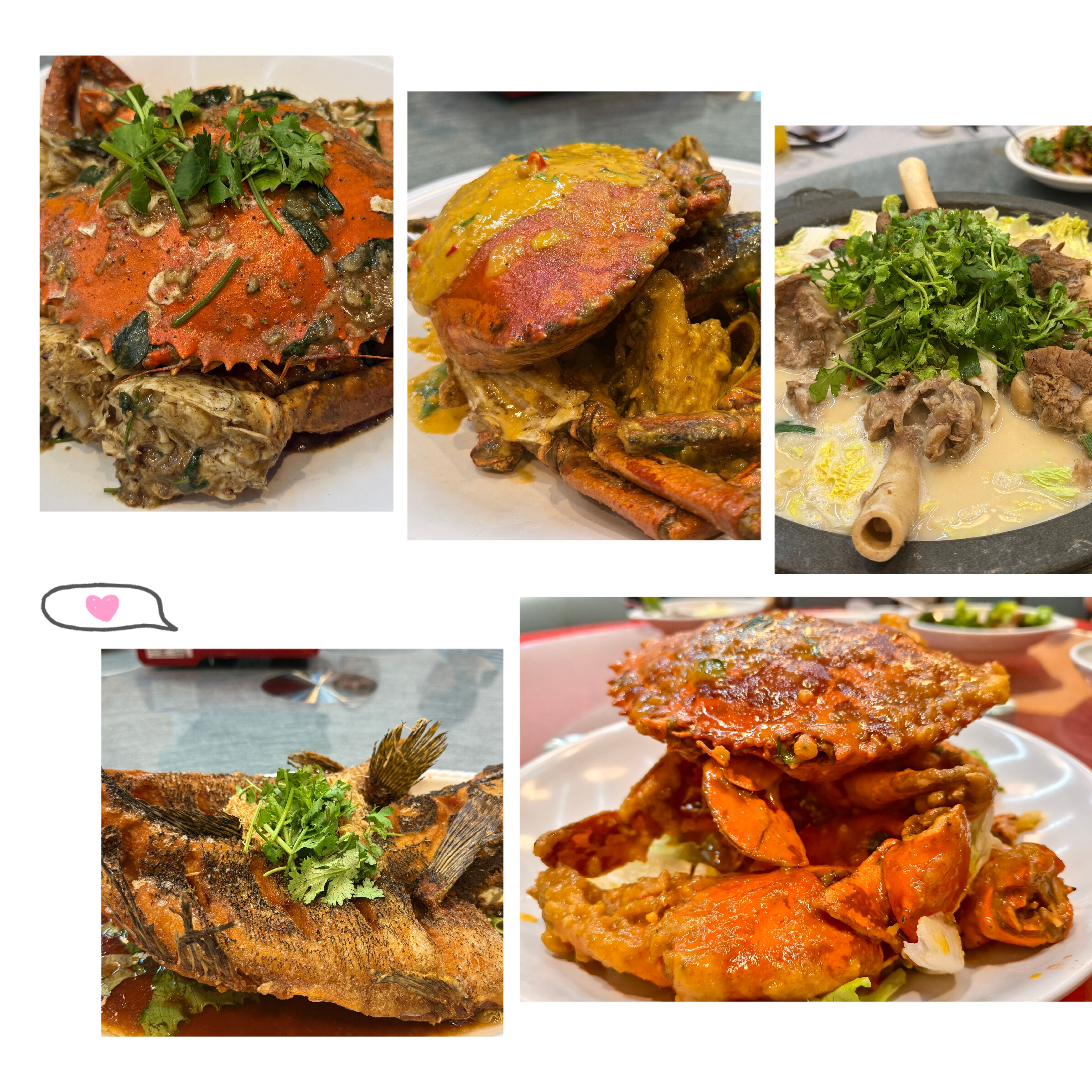 晚饭·HappySeaFood
