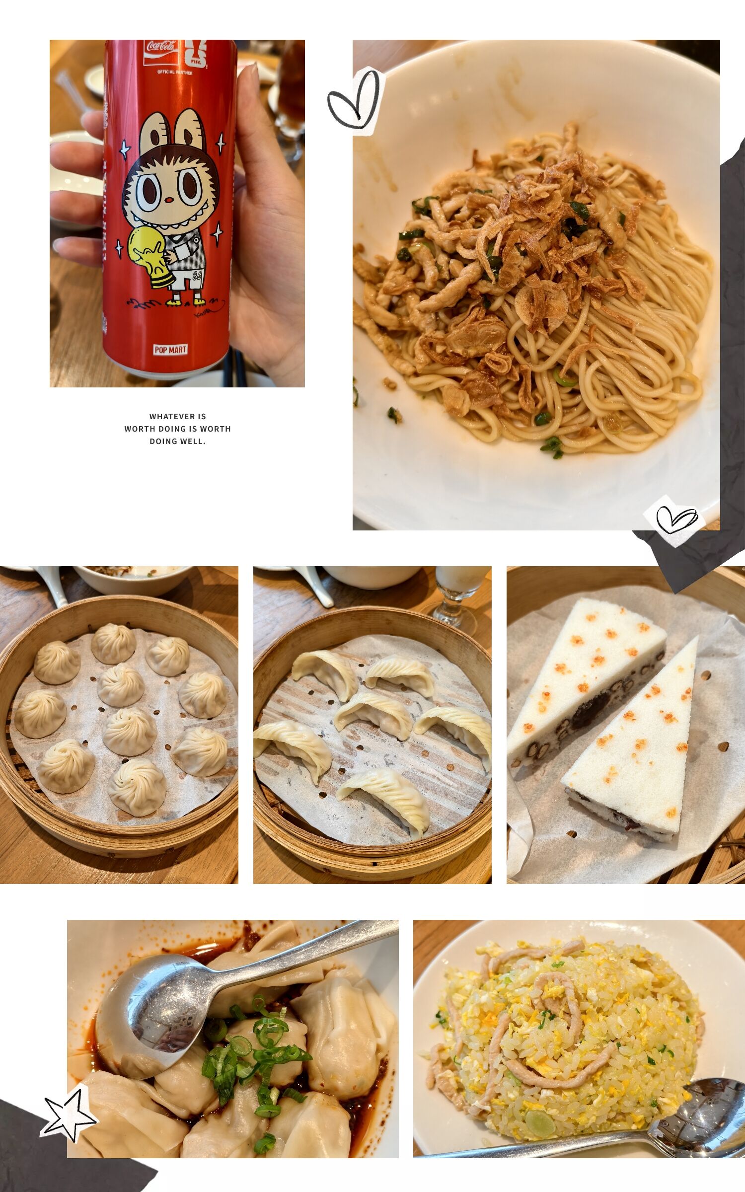 晚饭·鼎泰丰